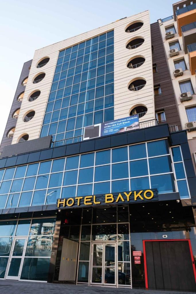 Hotel Bayko Plovdiv Bagian luar foto